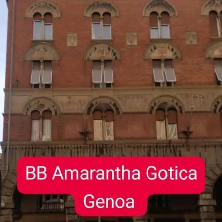 Amarantha Gothica Génova