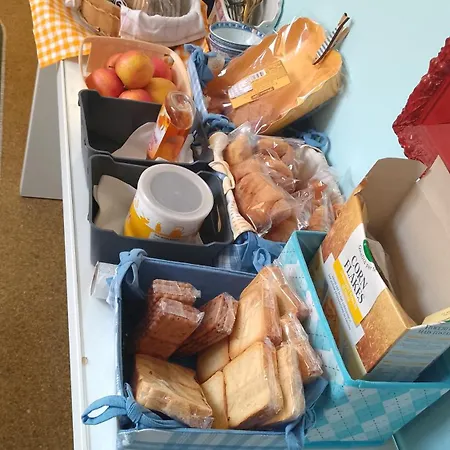 Alojamento de Acomodação e Pequeno-almoço Amarantha Gothica